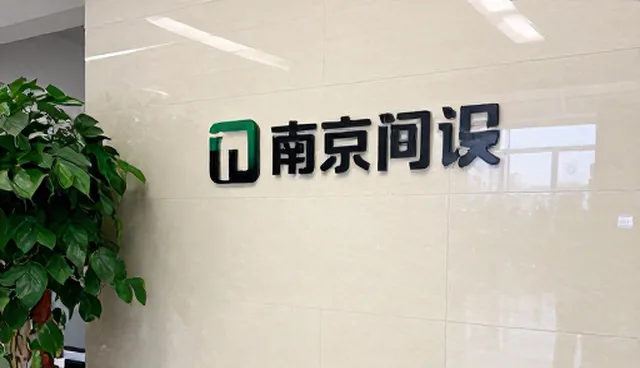 选型关注点:线上店铺定制服务的常见误区解析