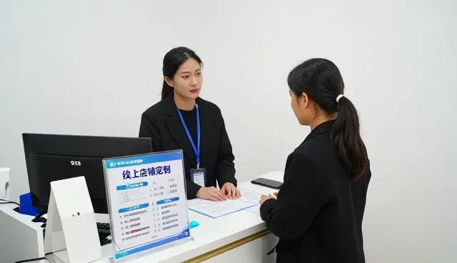 技术发展如何推动电商代运营服务的场景升级
